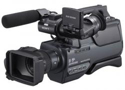 Camara Video Profesional Sony DCR-SD1000E Zoom Optico 32GB LDC Táctil CMOS